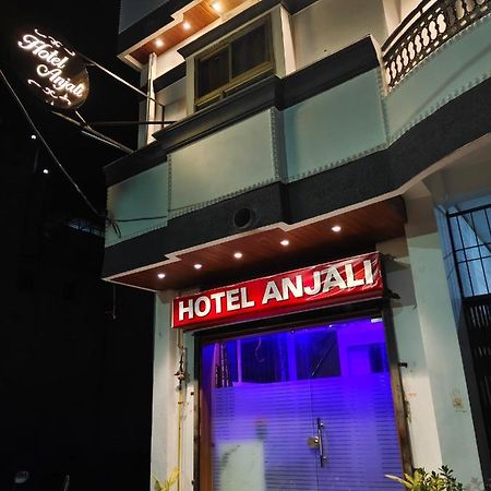 Hotel Anjali Ujjain Extérieur photo
