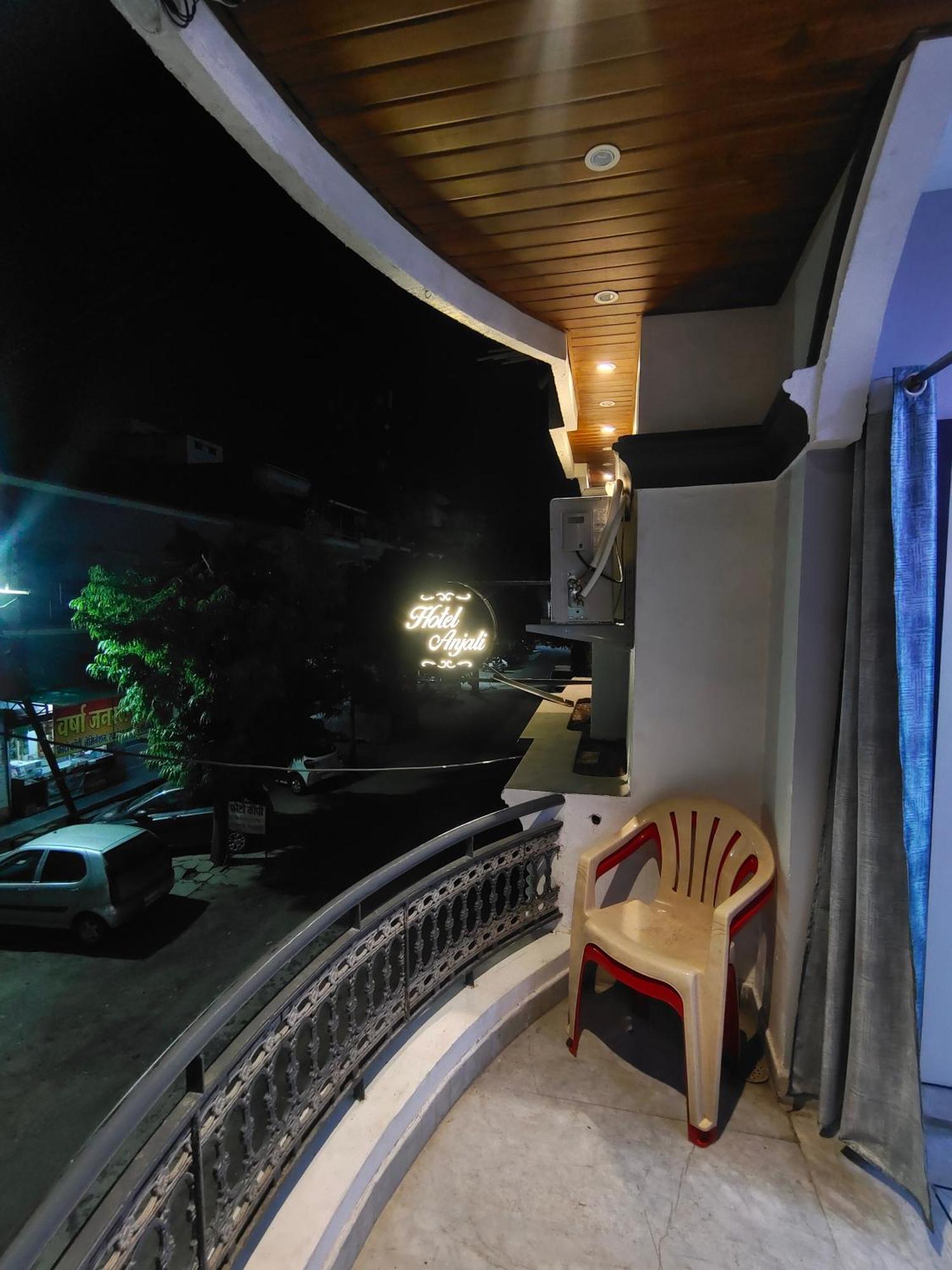Hotel Anjali Ujjain Extérieur photo